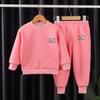 Conjunto de Sudadera para Niños Medianos y Grandes 2025 Primavera y Otoño Estilo Celebridad de Internet para Niños Nuevo Estilo Coreano Moderno Traje de Primavera y Otoño para Niños y Niñas