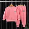 Ropa Infantil para Niños Otoño 2025 Nueva Sudadera Estilo Primavera y Otoño para Niños Mayores Traje Deportivo Casual de Moda