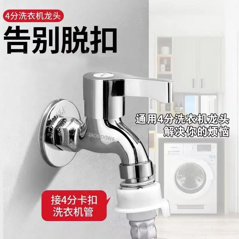 9197eb64-e918-4bd6-bef7-f300a84f4375.jpe
