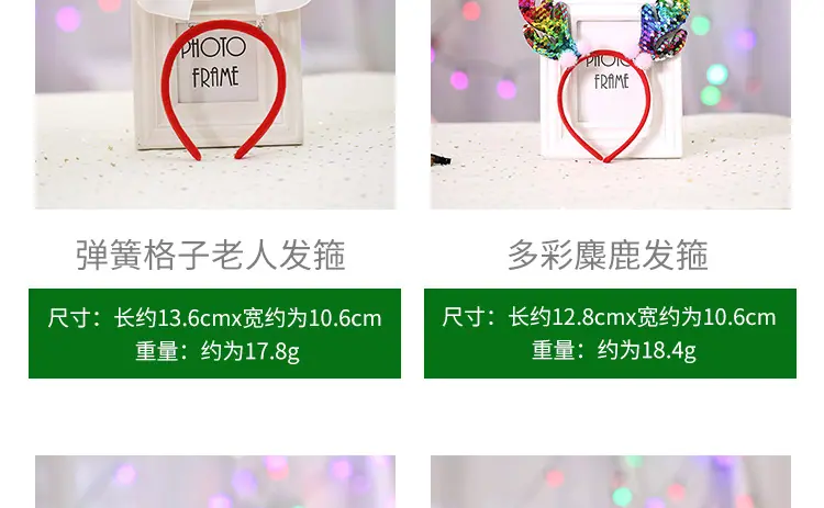 圣诞发夹详情页-恢复的_10