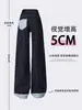 Jeans de diseño patchwork a cuadros estilo coreano talla grande para mujer, primavera/otoño 2026, pantalones rectos holgados y adelgazantes
