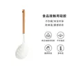 Espátula de Silicone de Grau Alimentício Resistente a Altas Temperaturas Colher de Sopa Escorredor Pá de Fritar Conjunto Cabo de Faia Utensílios de Cozinha Frigideira Antiaderente Especial