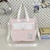 Mochila Color Blocking de Alto Valor Estético para Meninas, Conjunto Fofo de Duas Peças Estilo Coreano para Alunos do Ensino Fundamental (3º ao 6º ano)