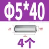 Acero Inoxidable 304 Rosca Interna Pasador Cilíndrico GB120 Pasador de Localización Pasador de Unión Rango Completo Pasador de Fijación 412*6X60