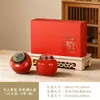 Nuevo Estilo Cerámica Recipiente para Té de Caqui, Regalo Creativo Navideño, Set de Caja de Regalo, Caja Vacía al por Mayor