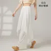 Nuevo estilo de traje de danza clásica, top de malla elástica con pequeñas mangas acampanadas, conjunto de práctica de gasa fluida, atuendo étnico para actuación de danza china