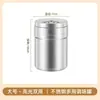 Potes de Aço Inoxidável para Temperos Cozinha Grande Capacidade Potes com Peneira Churrasco Barraca de Rua Churrasqueira Comercial Pote com Peneira para Cominho Frasco de Tempero