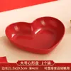 Prato de osso em formato de coração mesa de jantar armazenamento prato de resíduos de osso doméstico grau alimentício prato de frutas doce lanche pratinho