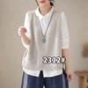 Colete Tricotado de Renda Artística Vintage para Primavera e Outono com Bolso e Decote V Feminino Solto Emagrecedor de Lã
