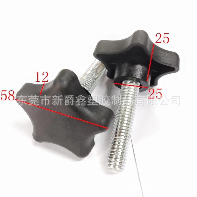 微信图片_20230314165001