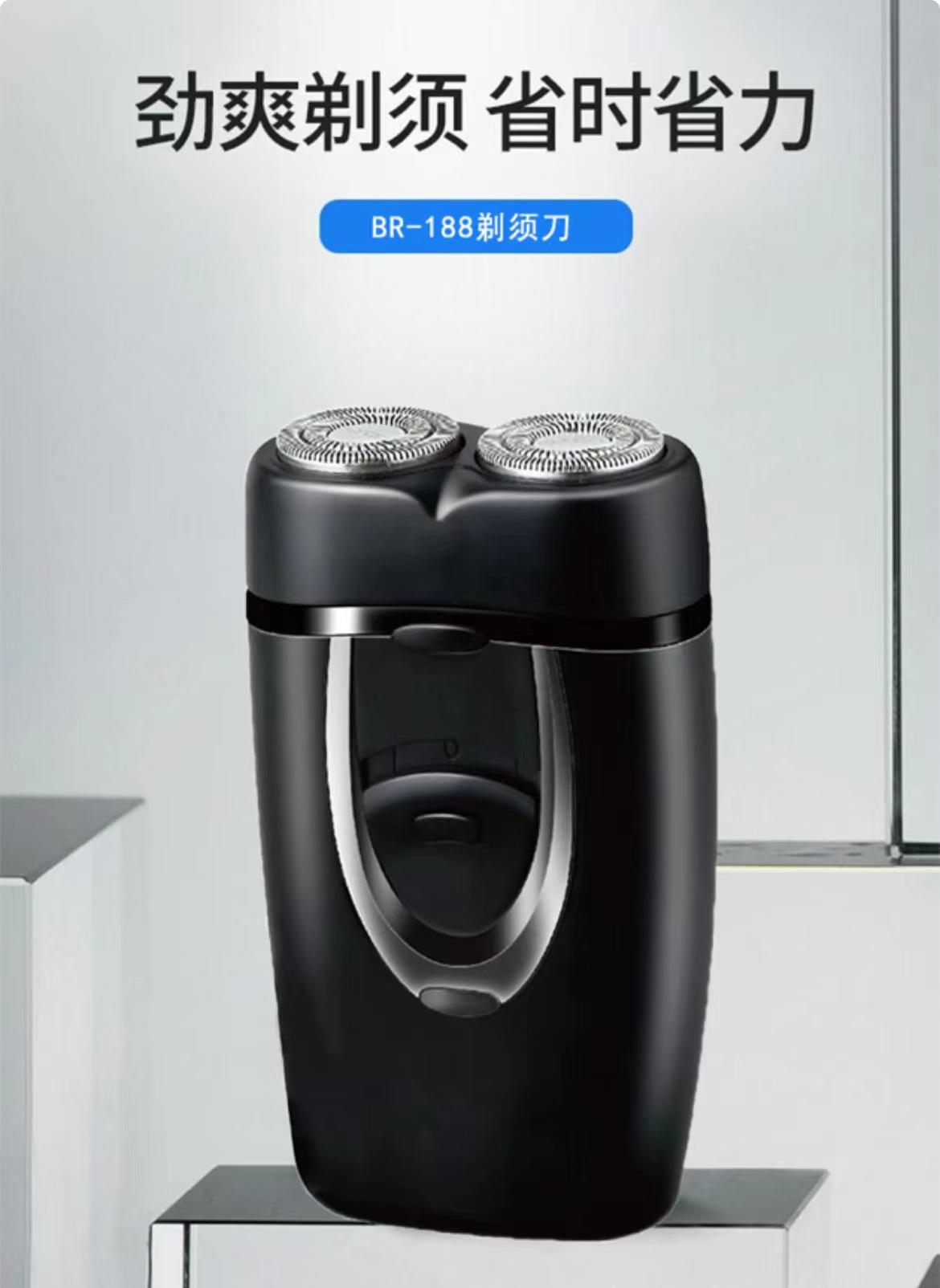 微信图片_20240801172427