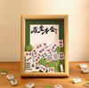 Presente de Dia das Mães DIY Mini Mahjong Porta-Retrato Ornamento Armazenamento Tridimensional Oco Porta-Retrato Suporte de Exibição Wholesale Moldura de Espelho