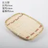 Cesta de Bambu Feita à Mão, Peneira de Bambu, Cesta de Frutas de Bambu, Bandeja para Lanches, Artesanato de Tecelagem Doméstica, Pá de Lixo Redonda