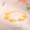 Pulsera de Escama de Dragón Brillante de Oro de 24 Quilates, Estilo Igual al de la Tienda de Oro Puzuo, Mariposa Bailando, Pulsera de Moda y Versátil para Mujeres