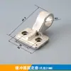 Peças do Braço Robótico Blocos de Engrenagem para Subir/Descer Braço Blocos de Fixação de Curso para Cima/Baixo Blocos de Limite Assentos de Fixação de Amortecedor