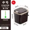 Cubo para Té Casero, Cubo para Residuo de Té, Cubo de Aguas Residuales, Filtro para Mesa de Té, Accesorios para Ceremonia del Té, Cubo para Té, Juego de Té, Cubo de Desagüe de Basura, Basura