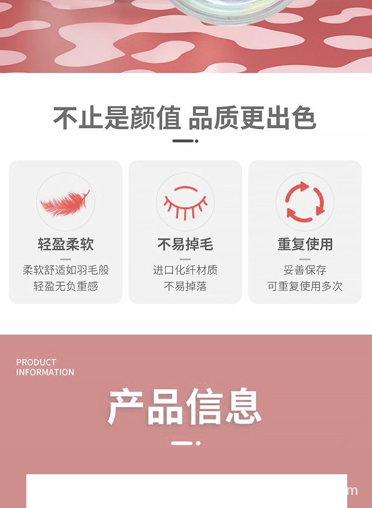 详情2_02.jpg