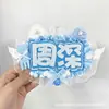 Etiquetas de Animación de Doble Carácter Cp Set de 28 Piezas DIY Hecho a Mano Creativo Adornos Colgantes Reflectantes Tejido No Tejido Productos Terminados Diseños Lindos de Celebridades
