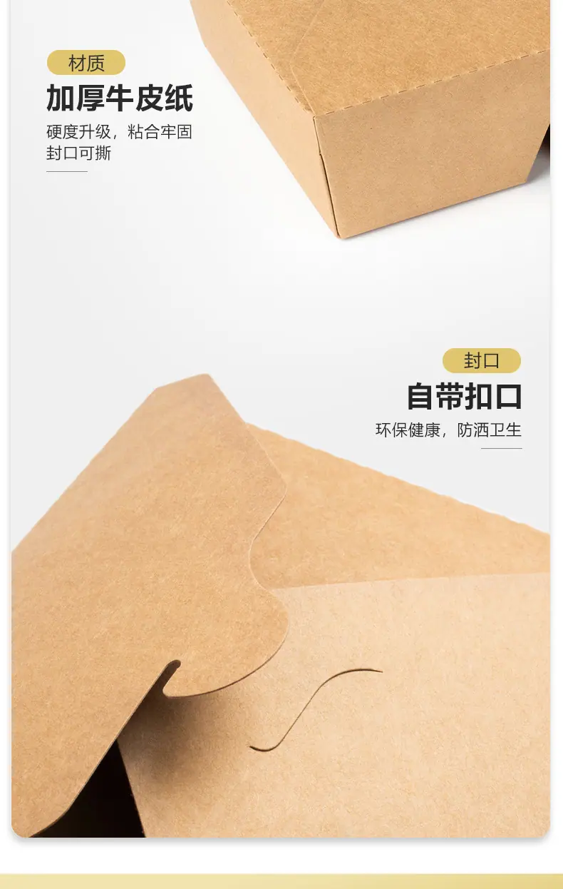 详情_05