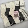 Meias de Cashmere Femininas para Outono e Inverno, Meias Largas, Listras de Desenho Animado, Espessadas, Amigáveis à Pele, Confortáveis, Quentes, Atacado do Fabricante