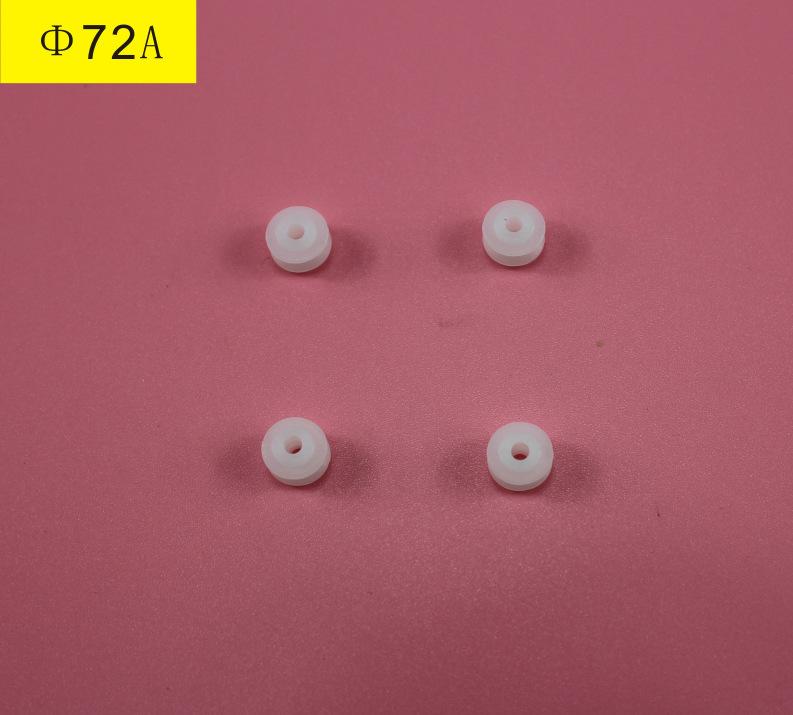 Φ72A