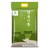 Arroz al por mayor 5 kg - Bolsa de 5 kg de Arroz de Grano Largo, Arroz Seda, Grano de Calidad para Regalo, Adecuado para Uso Doméstico, Supermercado, Uso Comercial, Arroz Nuevo, Disponible para Reventa