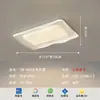 Luz Principal para Quarto, Luminária de Teto 2025, Proteção para os Olhos, Estilo Moderno Minimalista, Combinação Creme para Sala de Estar, Novo Modelo para a Casa Toda