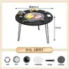 Parrilla de Barbacoa para Exterior para Uso Doméstico, Mesa de Barbacoa Plegable Portátil Sin Humo, Parrilla de Carbón para Patio Exterior Preparación de Té