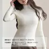 Achado ImperdívelLiquidação de Fim de TemporadaCamisa Básica de Tricô Feminina para Outono e Inverno, Suéter de Manga Longa Slim Fit, Top de Cor Sólida