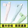 Protector de cabeza de cable de datos universal, cubierta protectora para cable de carga anti-daños, protector de cabeza de cable de teléfono móvil para estudiantes, parejas y uso doméstico, protector de silicona suave