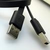 Especializado en la producción de soporte de cable plano USB macho a macho, cable plano elástico de alta corriente de 0,3 m de espesor, material TPE.