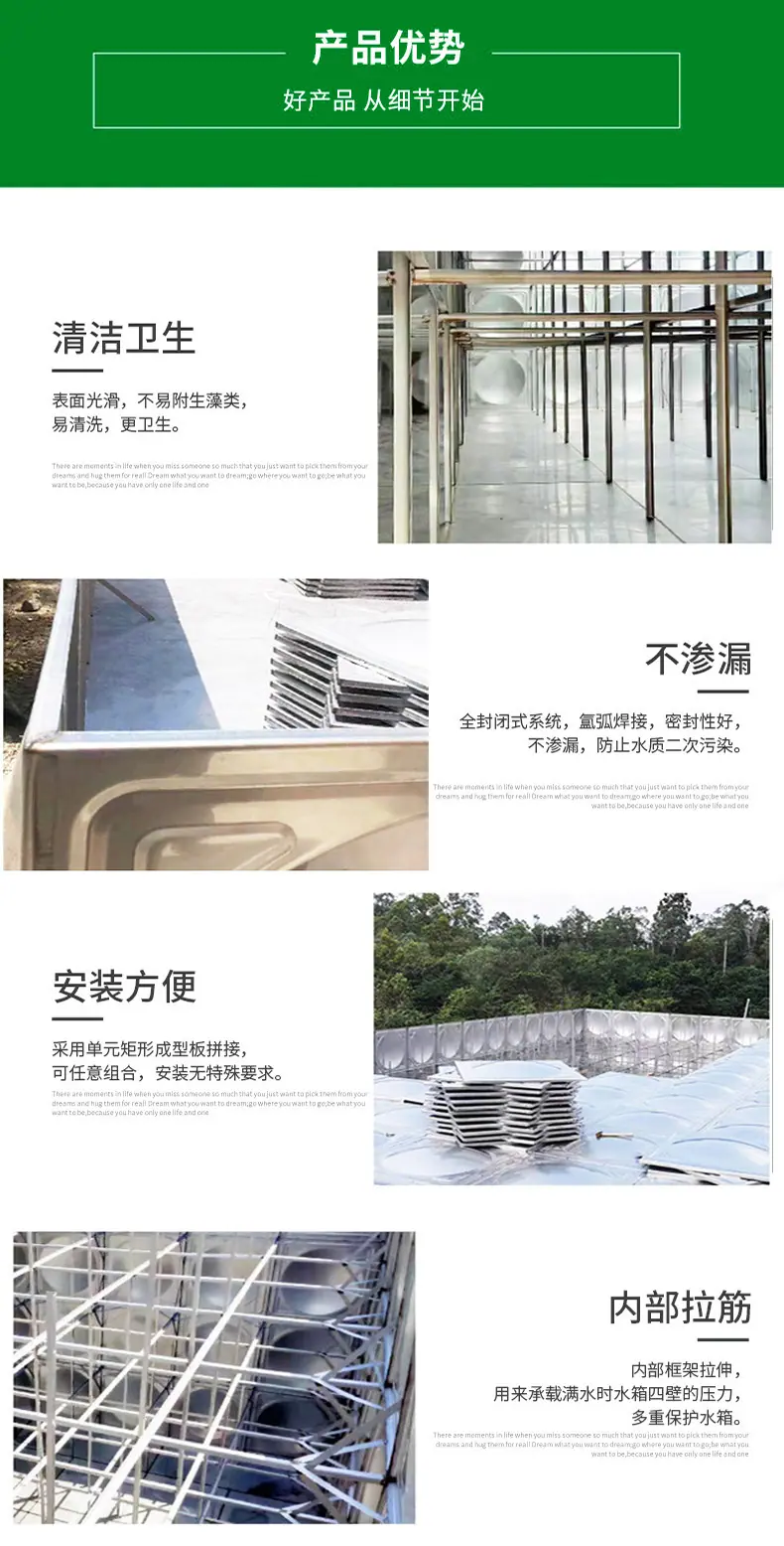 详情页(1)_05.png