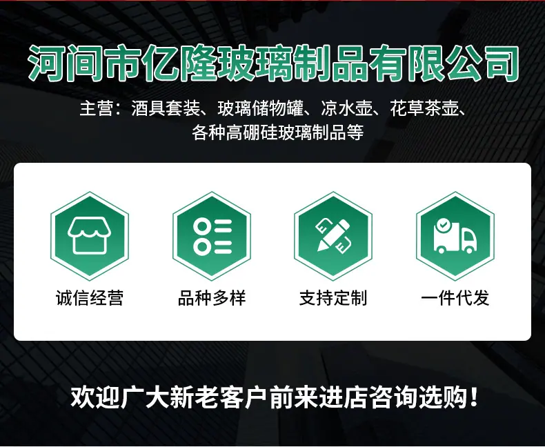 企业微信截图_16706389832615
