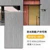 Fabricante de Pedra Veinada de Porcelana Suave Venda Direta Painéis de Parede Fáceis de Instalar e Manter, Textura Fina Painéis de Parede de Fundo em Pedra Suave
