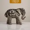 Adorno de Animal Elefante Hueco Artesanía de Resina Retro Estilo Europeo para el Hogar, Sala de Estar, Entrada, Oficina, Regalo de Inauguración