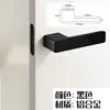 Venda Direta de Fábrica Fechadura de Porta Minimalista Estilo Italiano, Fechadura de Porta de Quarto Universal, Fechadura de Porta Magnética Silenciosa para Quarto Ecológica