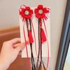 Joyería para niños borla flor accesorios para el cabello horquilla accesorios para la cabeza Hanfu Año Nuevo Niña princesa bebé tocado clip de flor