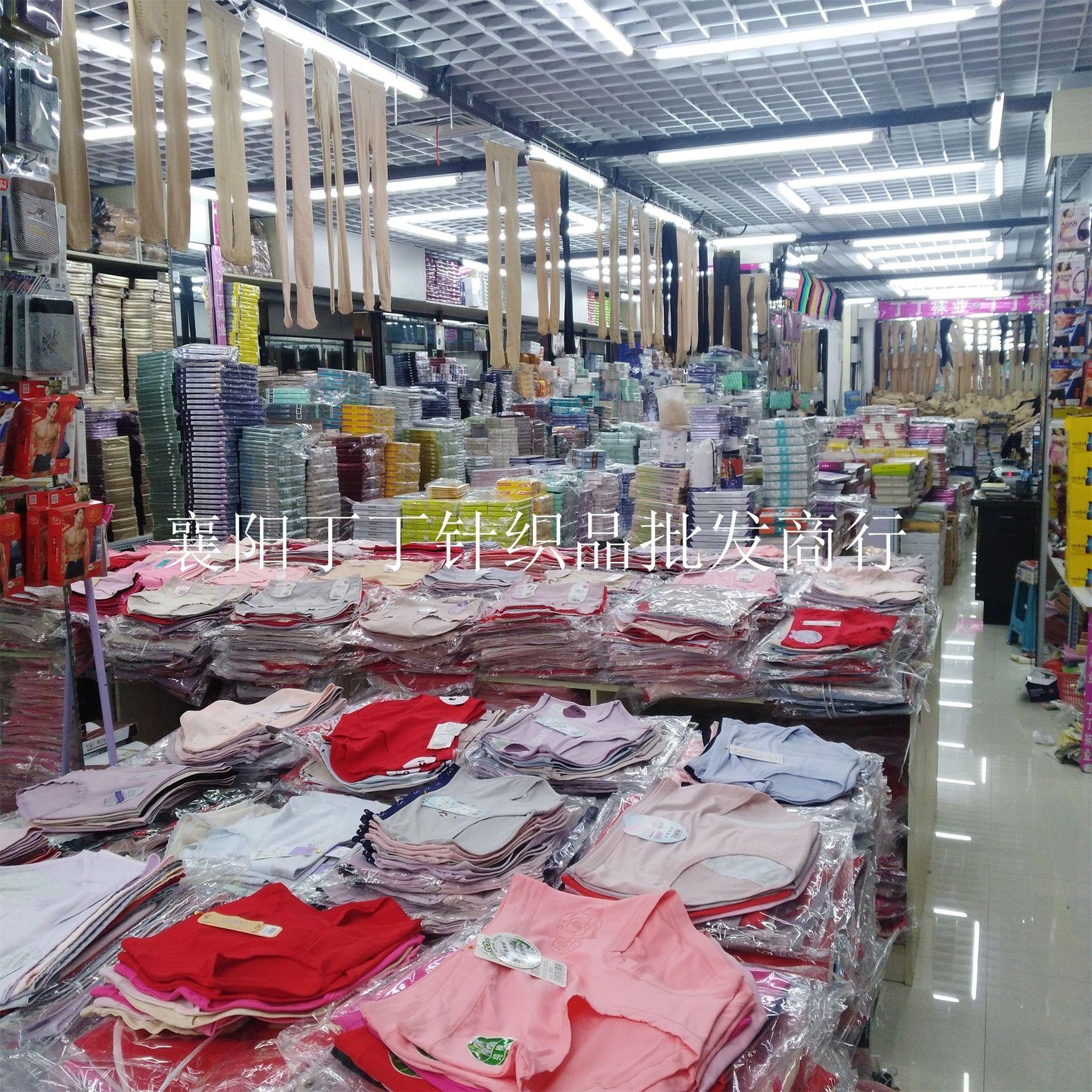 202001店图