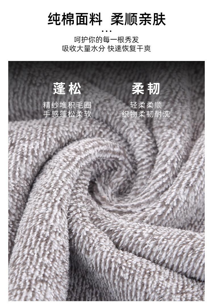 详情_05