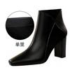 298-3 Botas Precio Especial (Este modelo está agotado sin reposición)