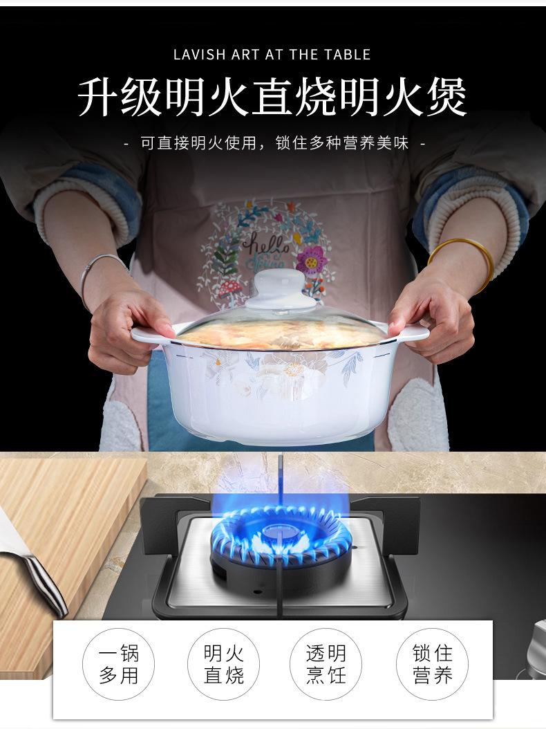 清幽2_07.jpg