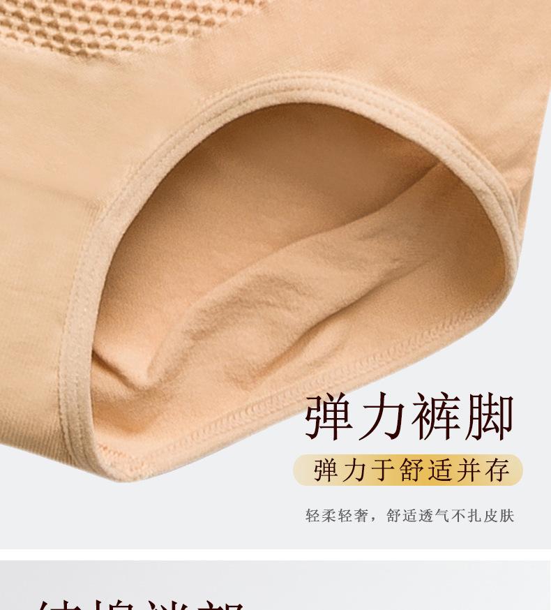 未标题-1-(2)_14.jpg