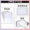 Caja de Papel de Aluminio Horno Barbacoa Comercial Rectangular Plato Bol de Papel de Aluminio Empaque de Papel de Aluminio Contenedor de Comida Aislado Desechable de Papel de Aluminio