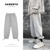 Talla grande Pantalones Casuales para Hombre Primavera y Otoño Estilo Coreano Moderno Estudiante Combinable Holgado Color Sólido Cordón Pantalones Deportivos Largos