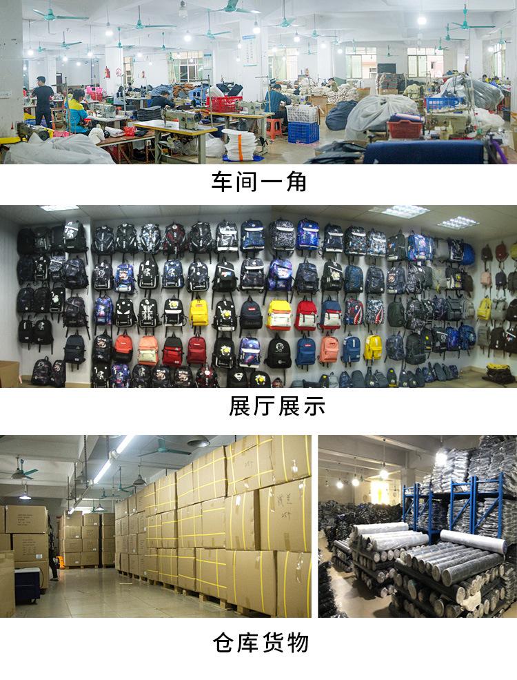 QQ图片20200421165831