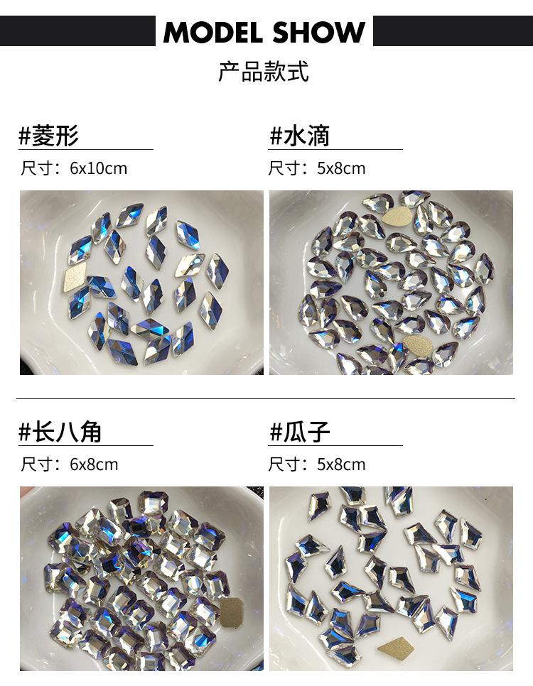 指甲钻_03.jpg