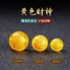 Cuentas Redondas del Dios de la Riqueza de Cinco Vías Ágata Roja Grabado Bronceado Joyería DIY Cuentas Semiacabadas Accesorios de Puesto para Pulseras Amarillo Verde