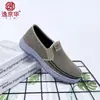 Zapatos Casuales para Hombre al por Mayor Transfronterizos, Zapatos de Lona Transpirables para Estudiantes, Zapatos de Tela Old Beijing de Comercio Exterior para Primavera y Otoño, Suelas Blandas Cómodas en Stock