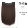 Peluca de una pieza, Cabello real, Cabello largo en forma de U, Cabello humano completo, Extensiones de cabello naturales sin costuras, Extensiones de cabello esponjosas invisibles