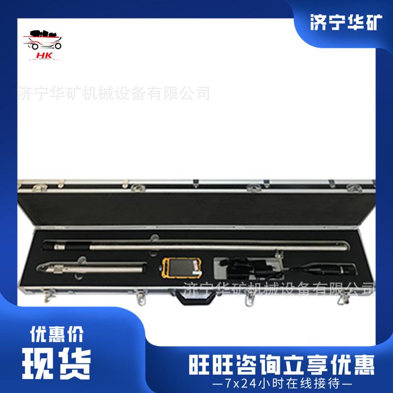 QQ截图20200529101053